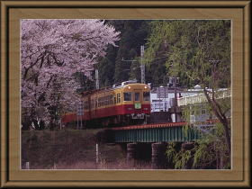 クリックで拡大