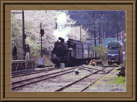 クリックで拡大